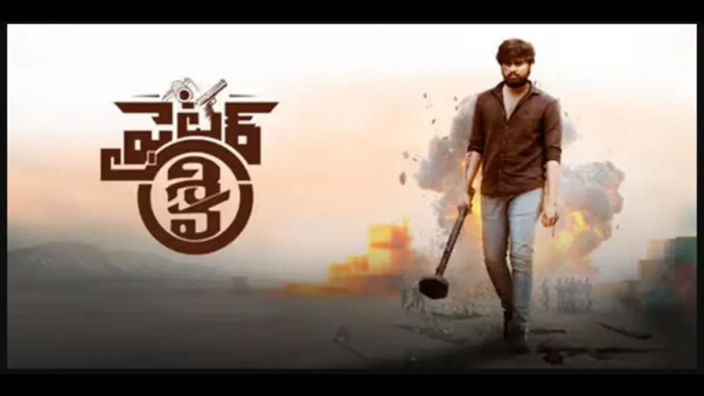 Fighter Shiva box office collection