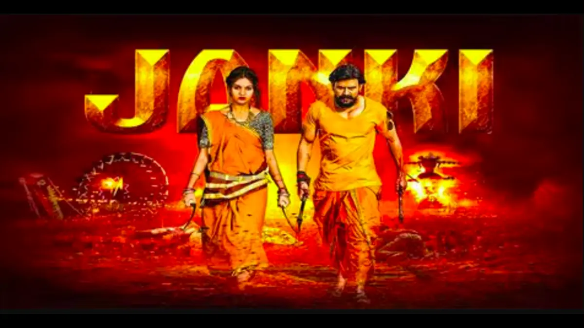 Bollywood Box Office Collection 2025 | Box Office India 4 Janki (Chapter 1) 2025 movie collection