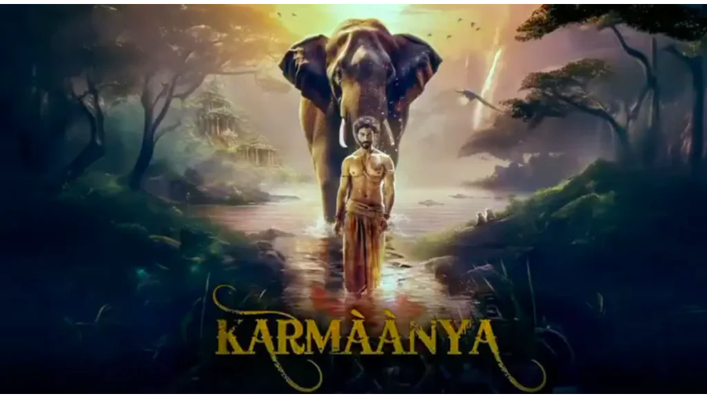 Karmaanya Box Office Collection