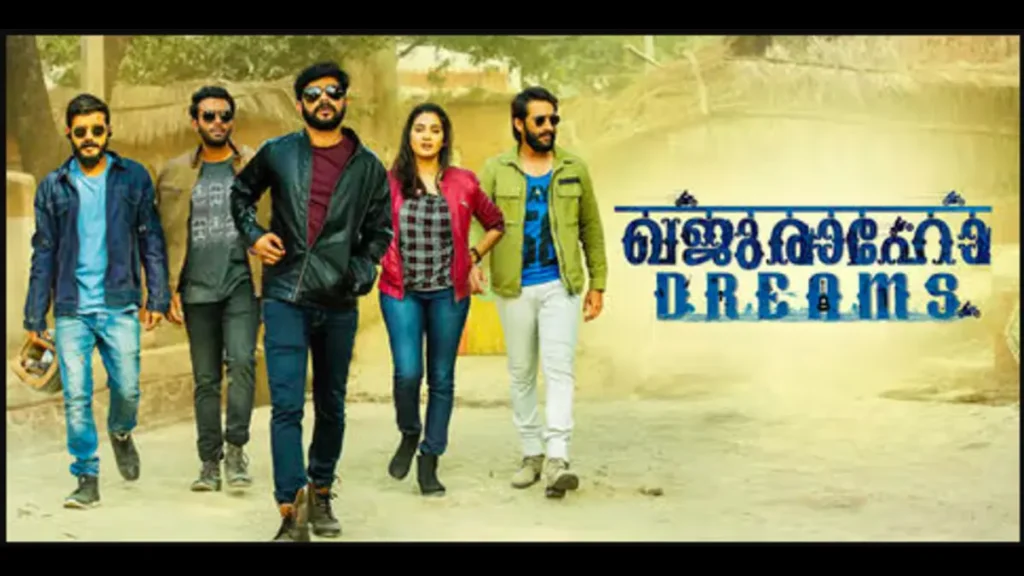 Khajuraho Dreams Collection, Budget & OTT | Hit/Flop? 3 Khajuraho Dreams Box Office