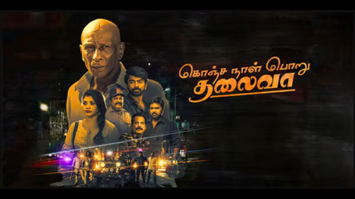 Tamil Box Office Collection 2025 – Kollywood Report & Verdict 8 Konja Naal Poru Thalaiva