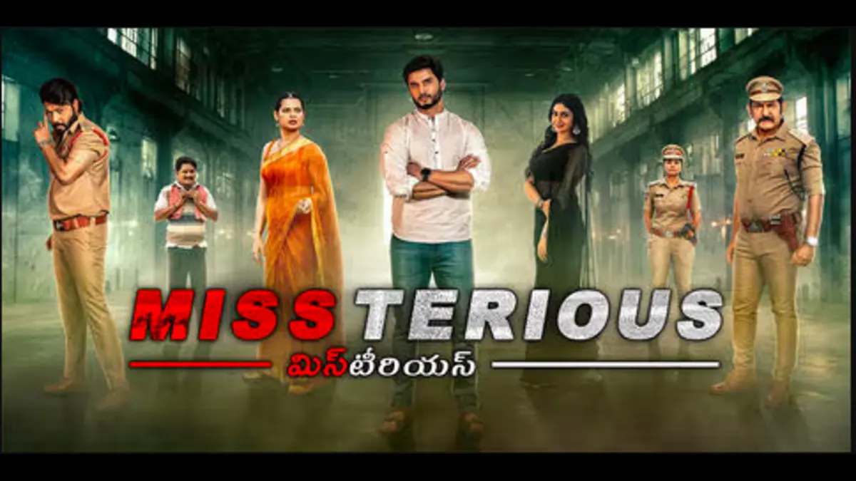 Telugu Box Office Collection 2025 (Tollywood Verdicts) 3 Missterious movie collection