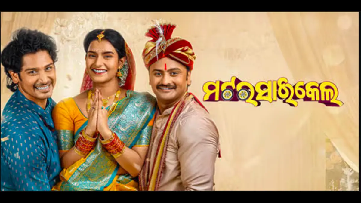 Motorcycle movie collection 2025