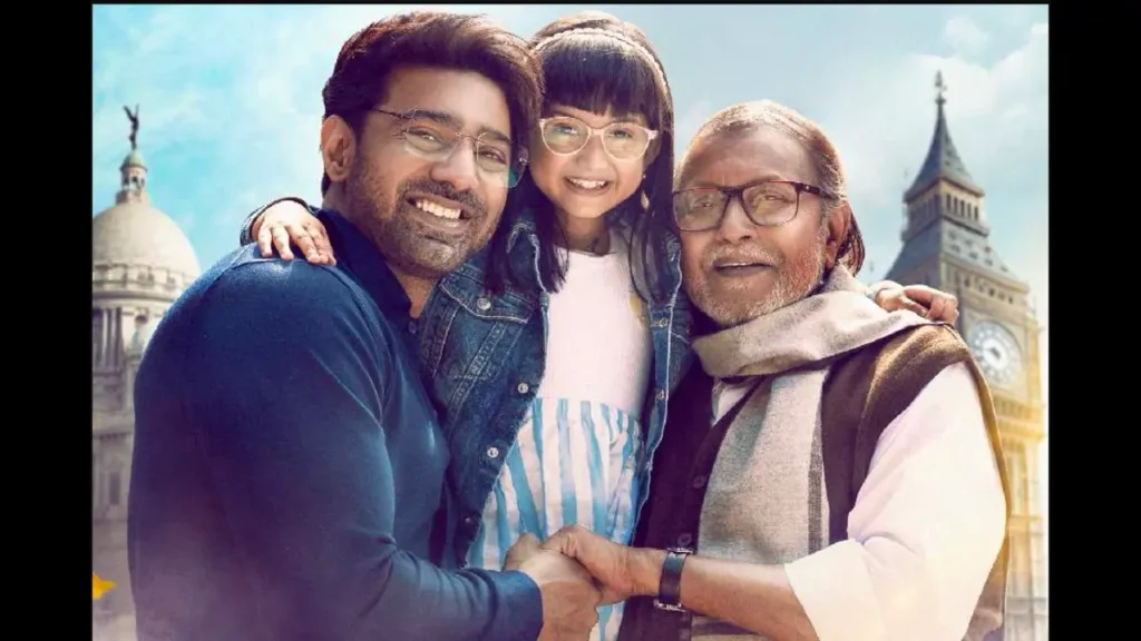 Projapati 2 box office collection