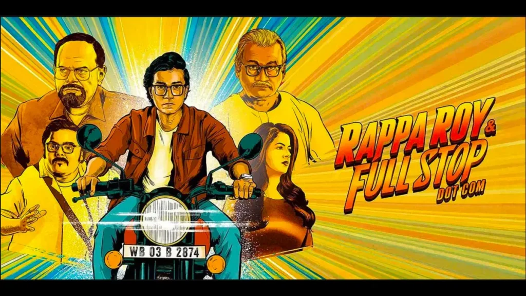 Rappa Roy & Full Stop Dot Com Collection and Budget 3 Rappa Roy & Full Stop Dot Com