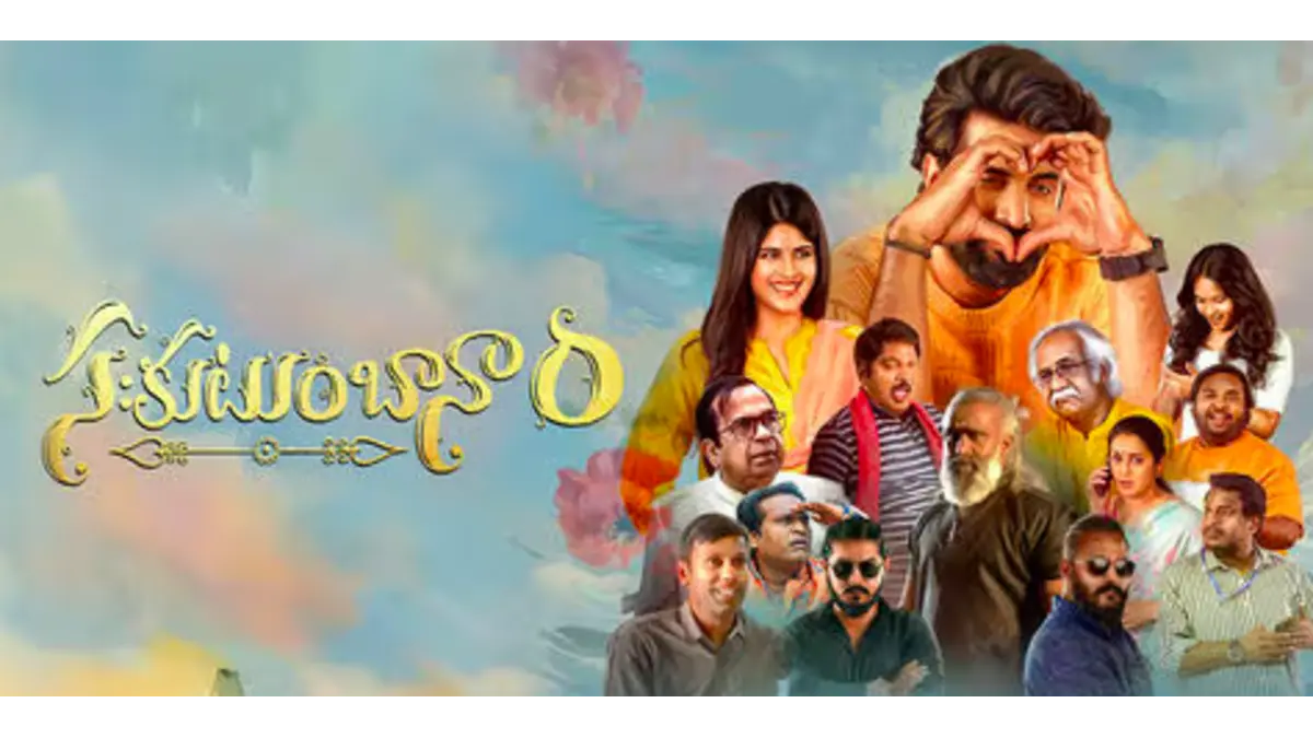 Sahakutumbaanaam Box Office Collection