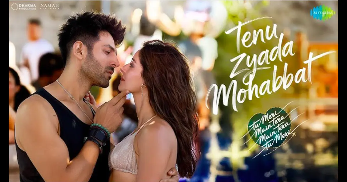 TMMTMTTM Box office Collection