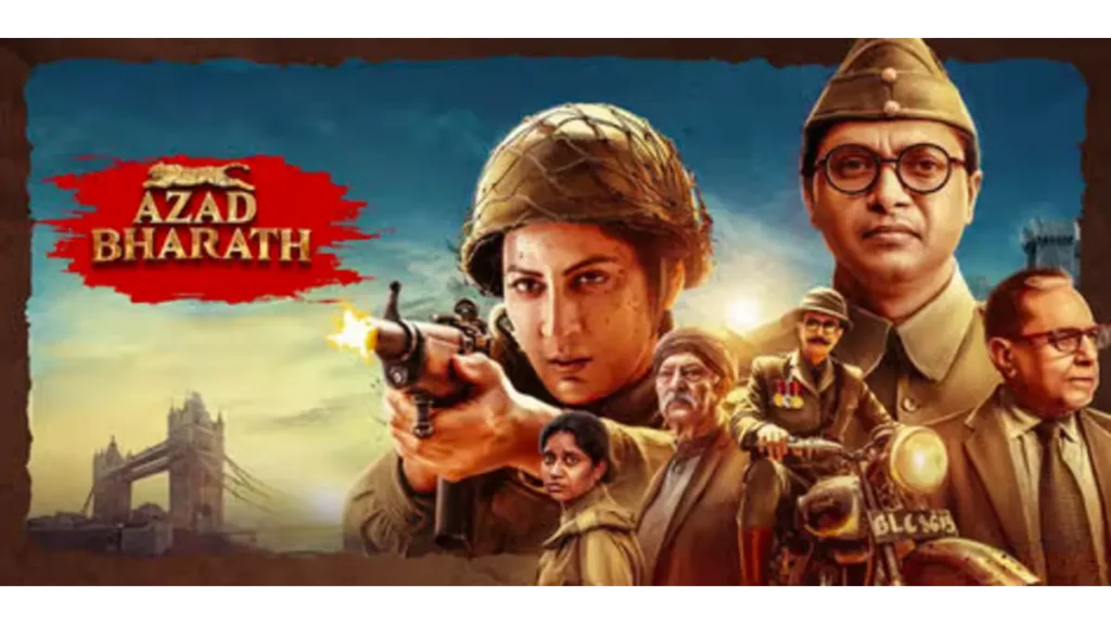 Azad Bharath Box Office Collection