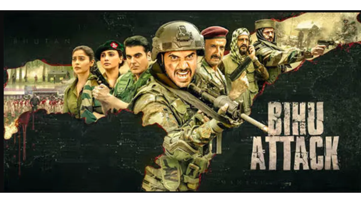 Bihu Attack box office collection
