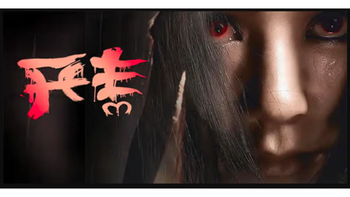 Chaphu box office collection