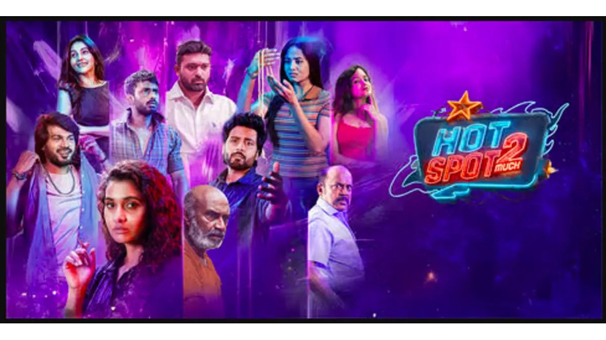 Hot Spot 2 Much box office collection