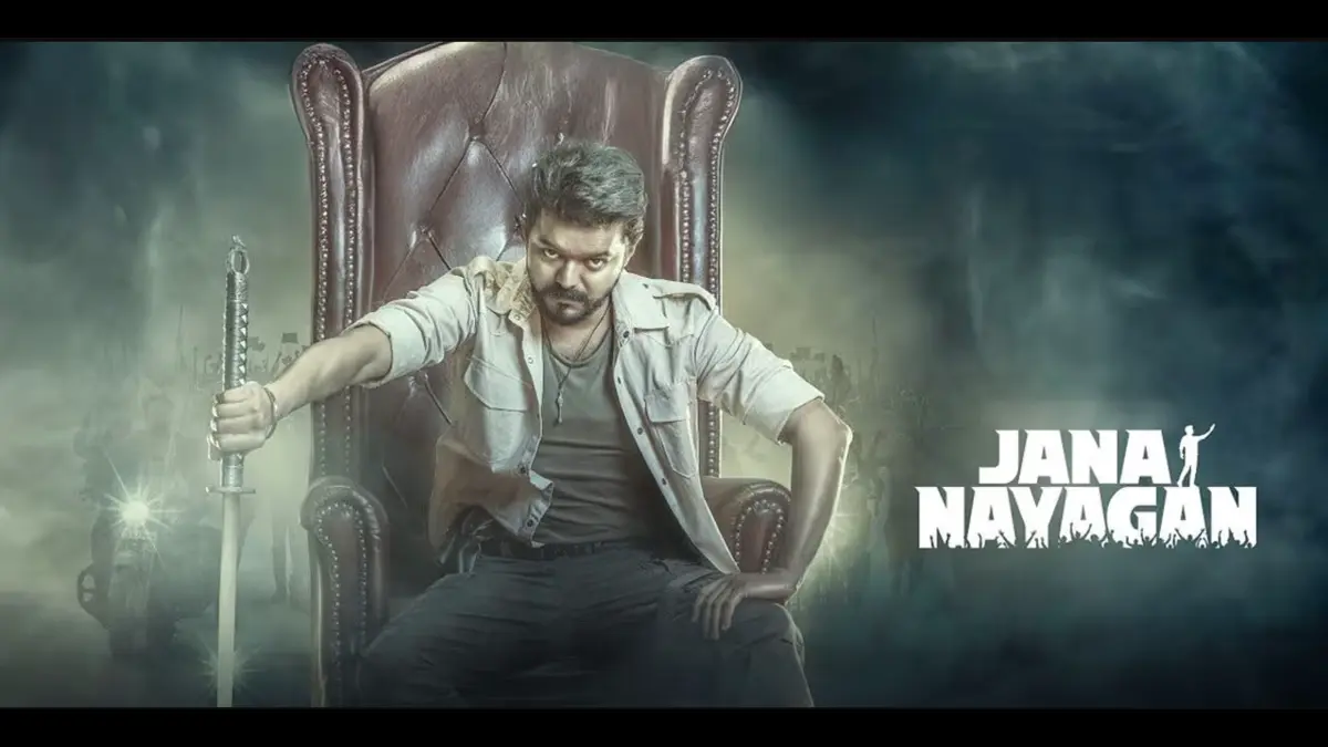 Jana Nayagan Collection 2026