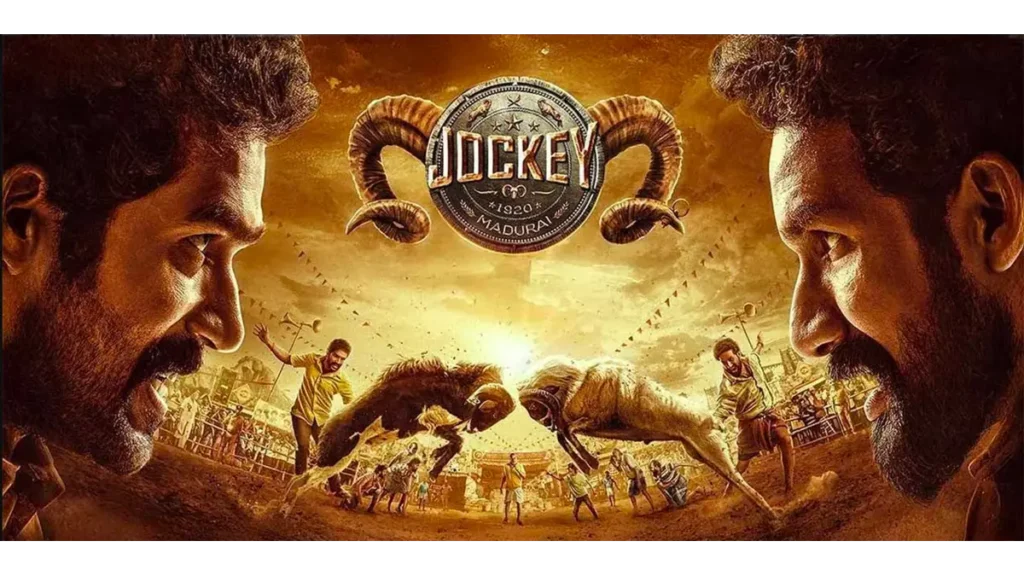 Jockey Box Office Collection 2026