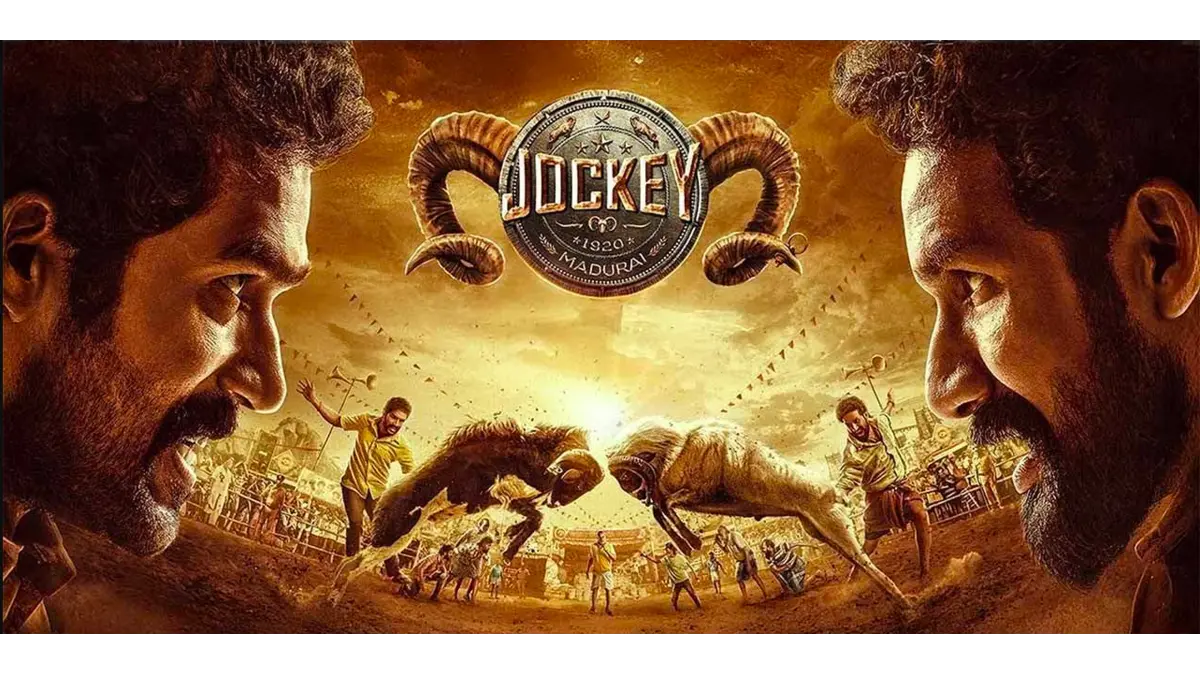 Jockey Box Office Collection 2026