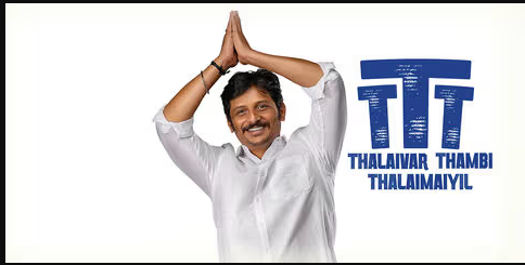 Thalaivar Thambi Thalaimaiyil