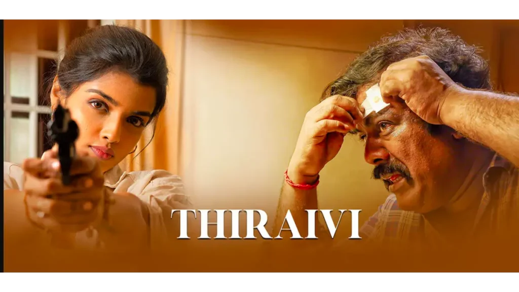 Thiraivi box office collection