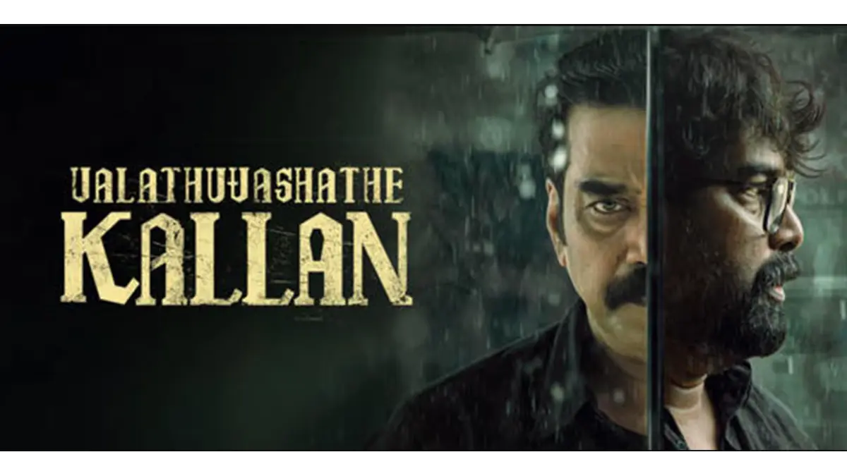 Valathu Vasathe Kallan 2026