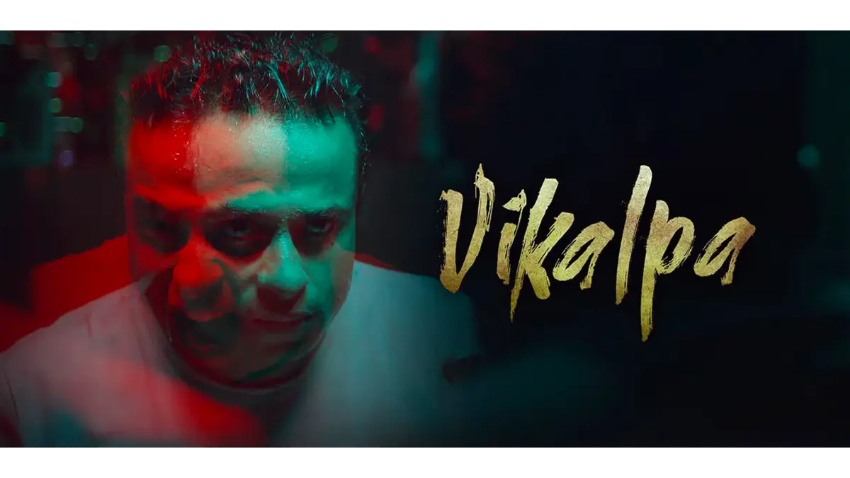 Vikalpa movie collection