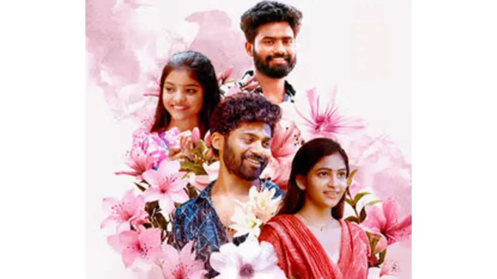 Vinara O Vema Box Office Collection