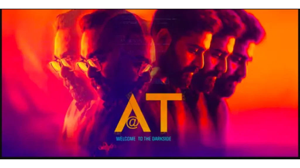 AT Welcome to the Dark Side box office collection