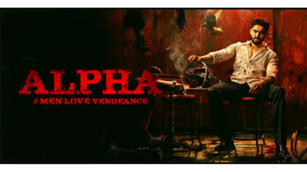 Alpha 2026 box office collection