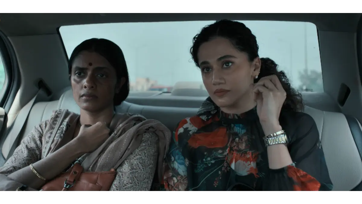 Assi Day 1 Collection