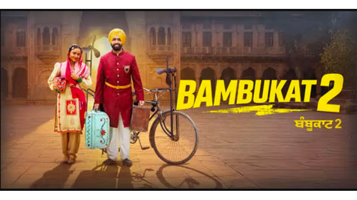 Bambukat 2 box office collection