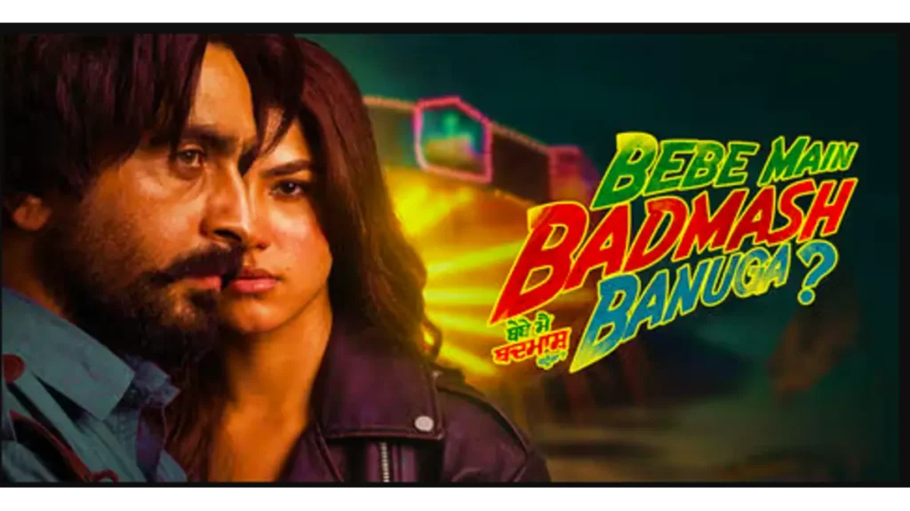 Bebe Main Badmash Banuga collection