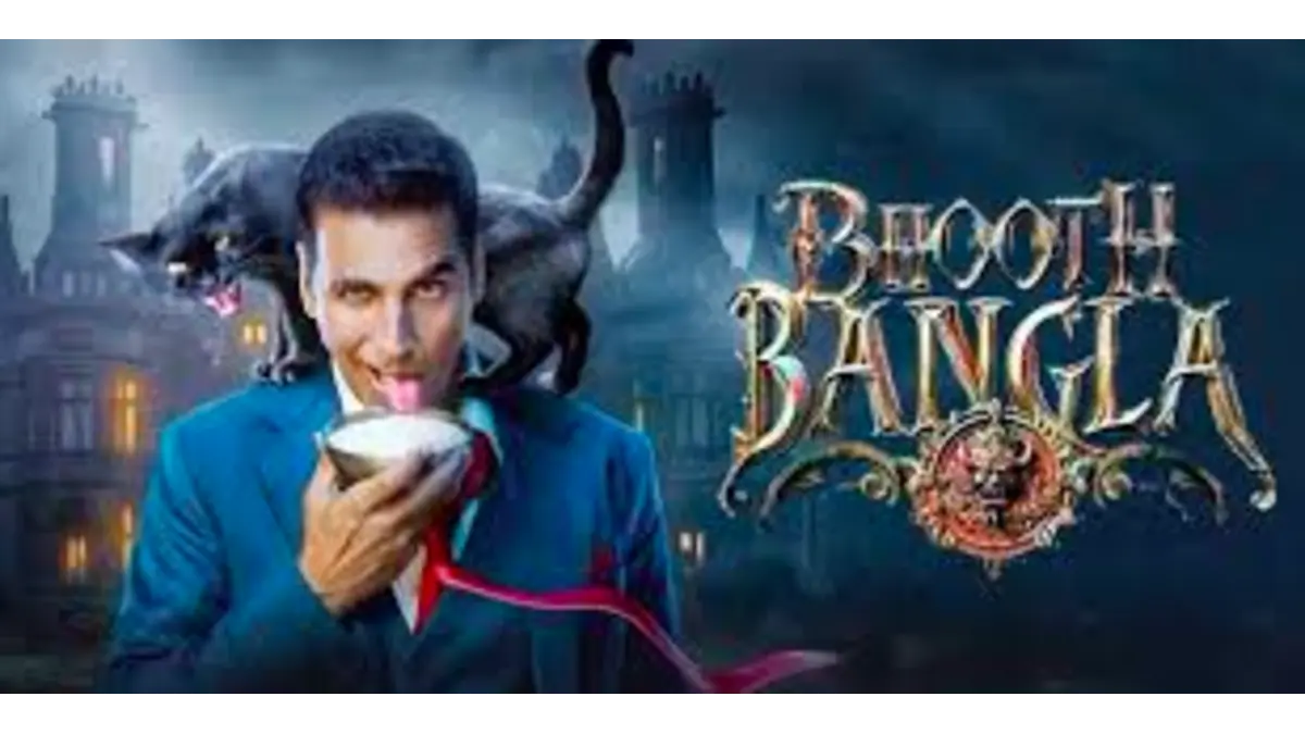 Bhoot Bangla Movie 2026