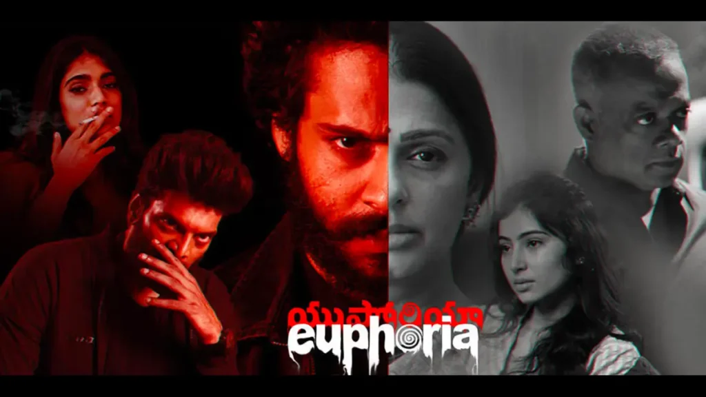 Euphoria box office collection