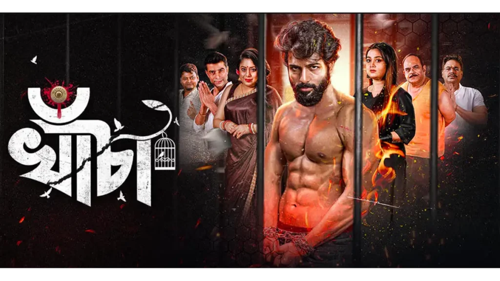 Khancha box office collection