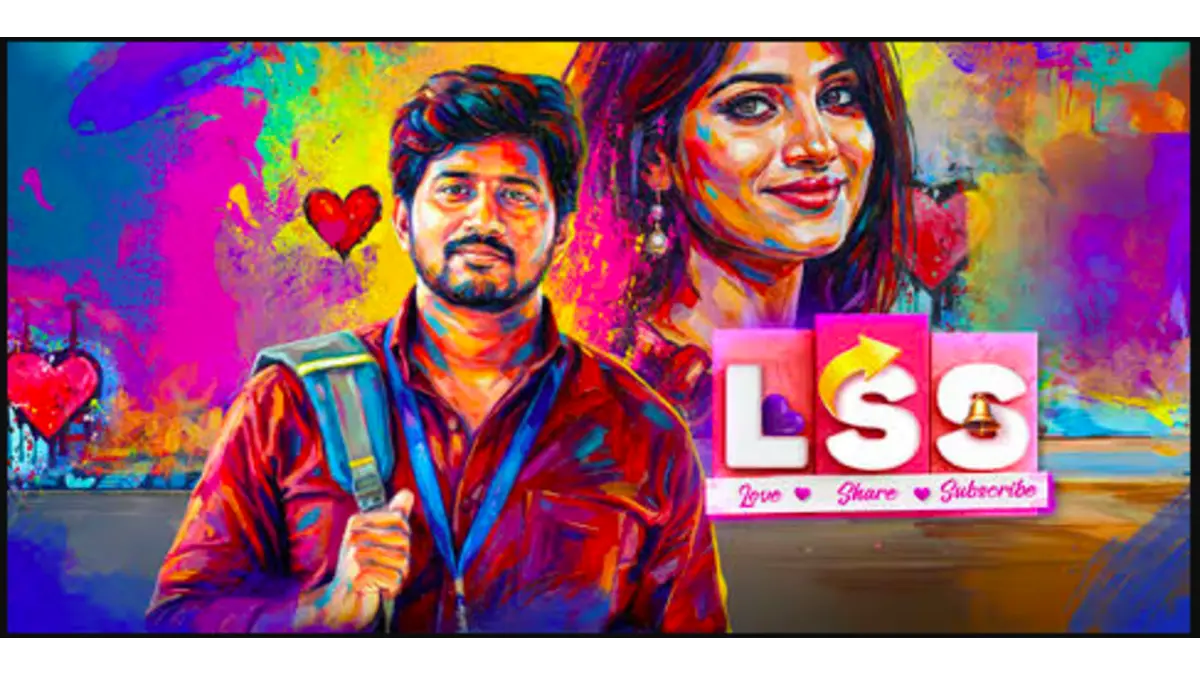 L.S.S box office collection