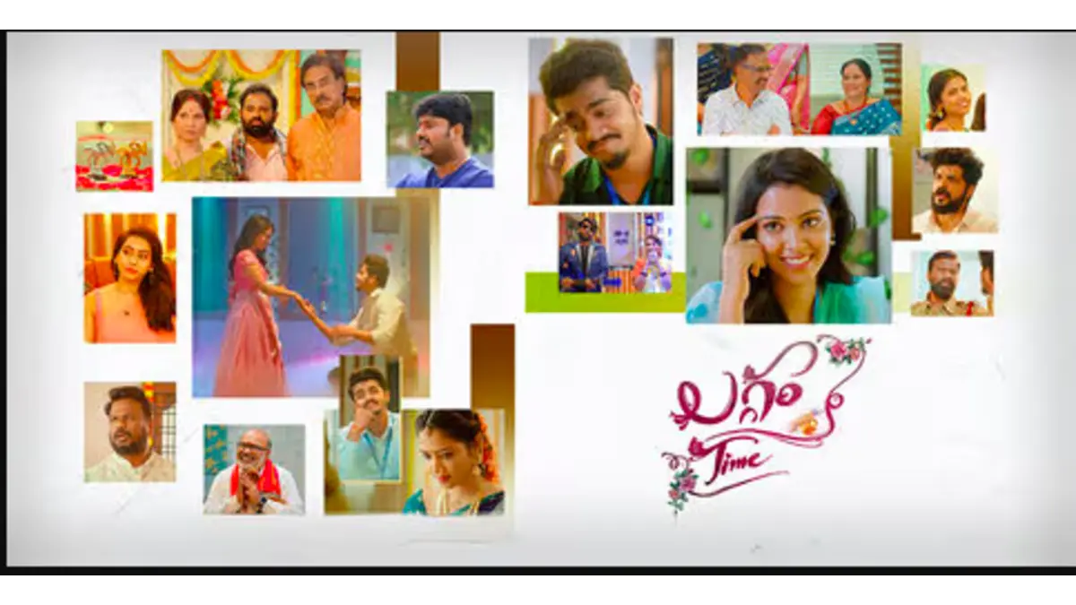 Laggam Time movie box office collection