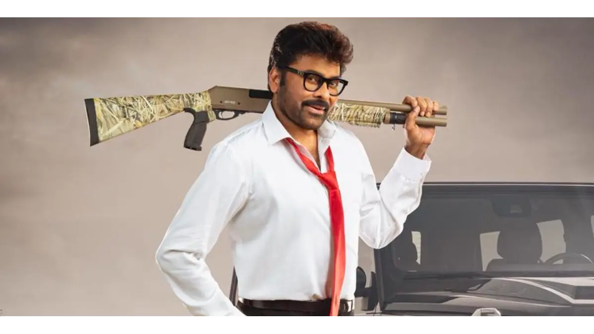 Mana Shankara Vara Prasad Garu Day 20 Collection