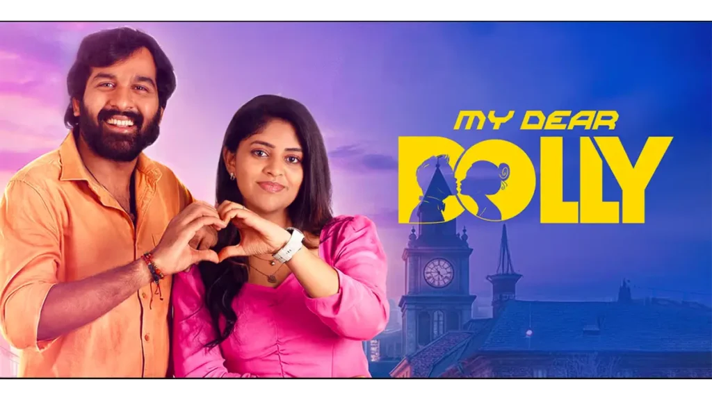 My Dear Dolly box office collection