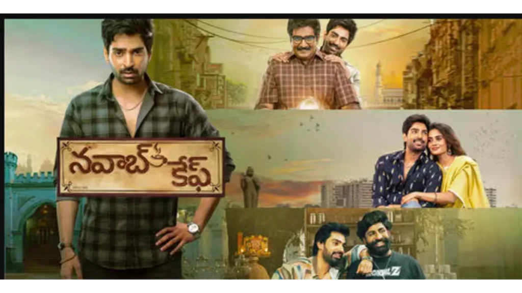 Nawab Cafe box office collection