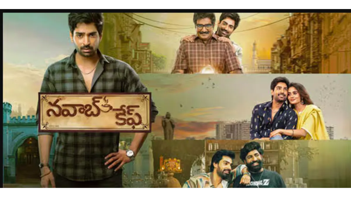 Nawab Cafe box office collection