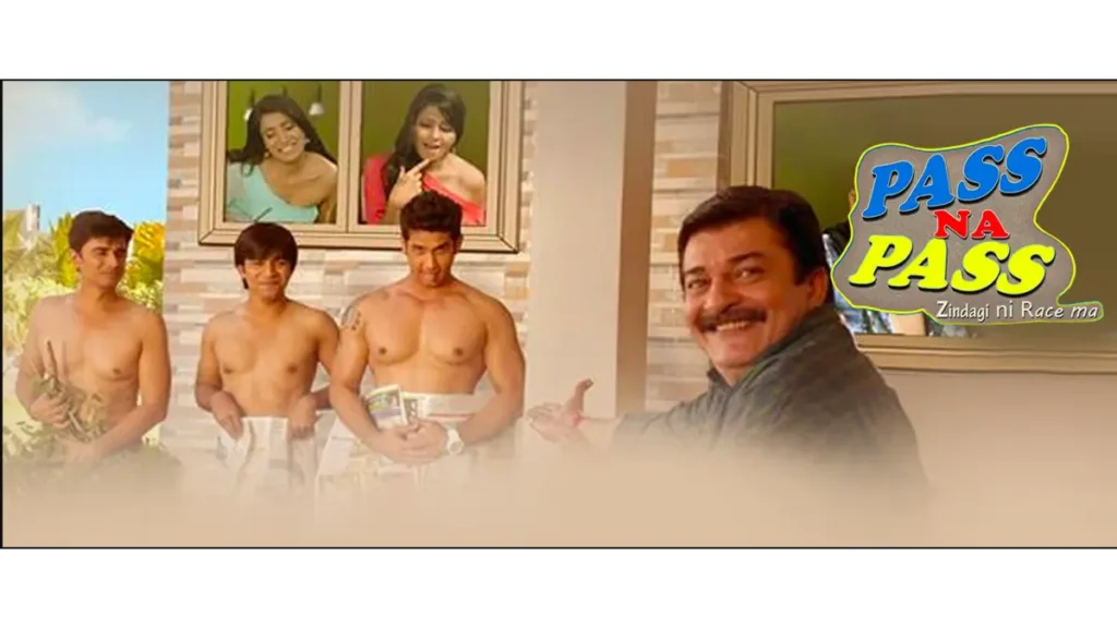 Pass Na Pass movie box office collection