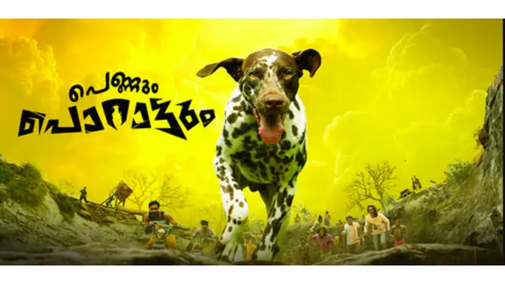 Pennum Porattum box office collection