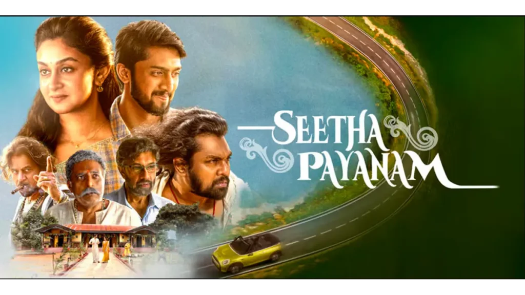 Seetha Payanam box office collection