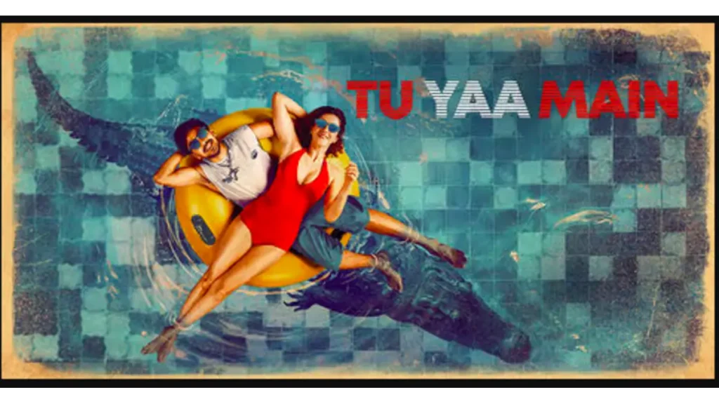 Tu Yaa Main box office collection