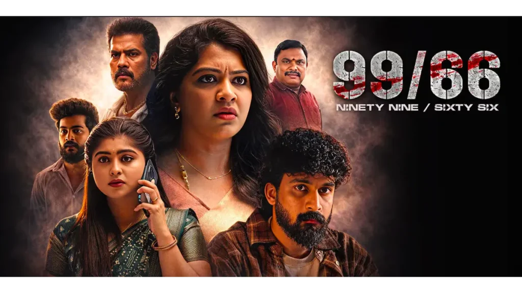 99/66 box office collection