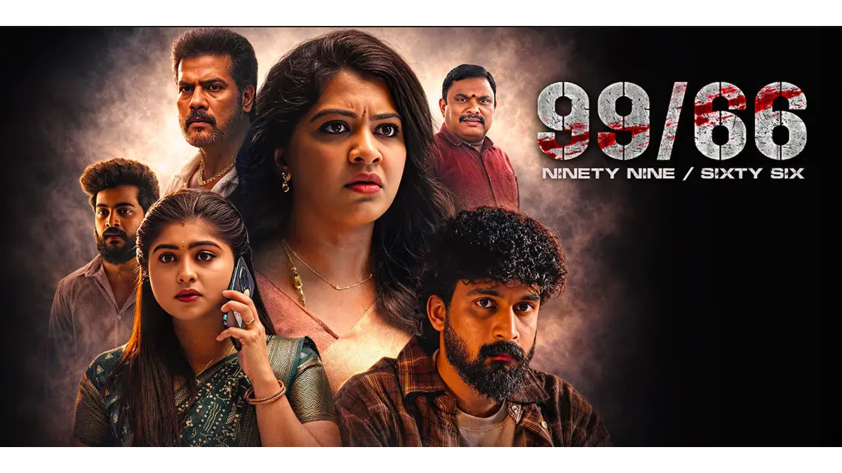 99/66 box office collection