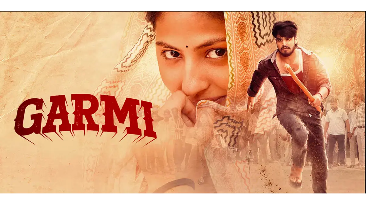 Garmi box office collection