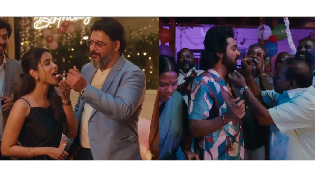 Happy Raj box office collection