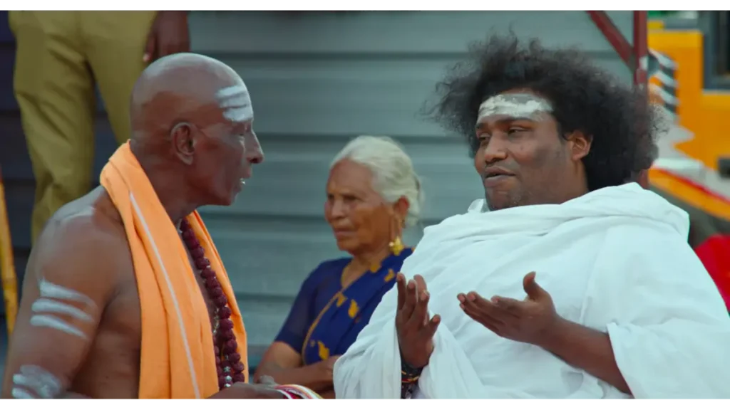 Kenatha Kanom box office collection