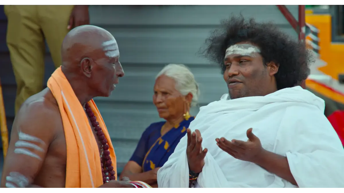 Kenatha Kanom box office collection