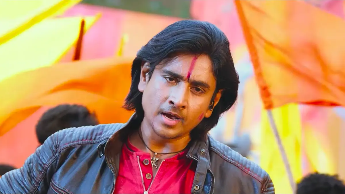 Mission C1000 box office collection