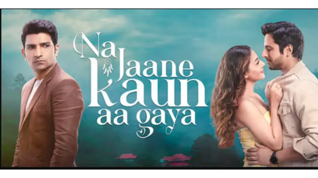 Na Jaane Kaun Aa Gaya collection