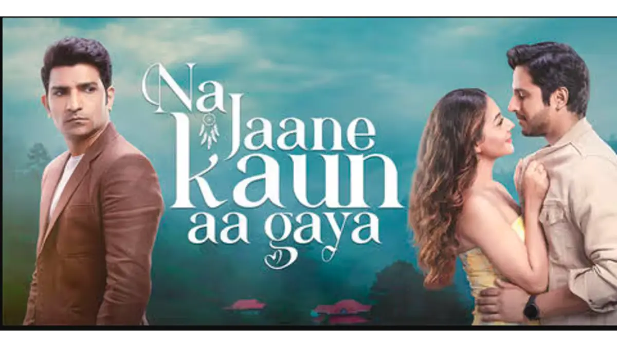 Na Jaane Kaun Aa Gaya collection